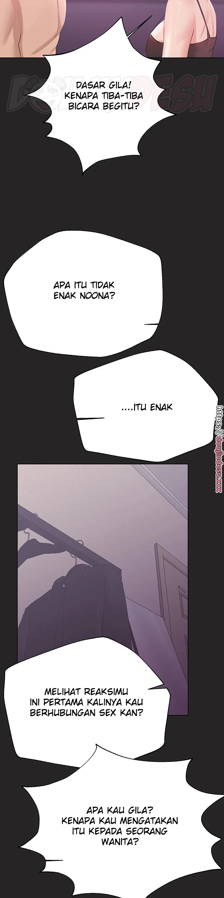 My Sister’s Friends Chapter 75