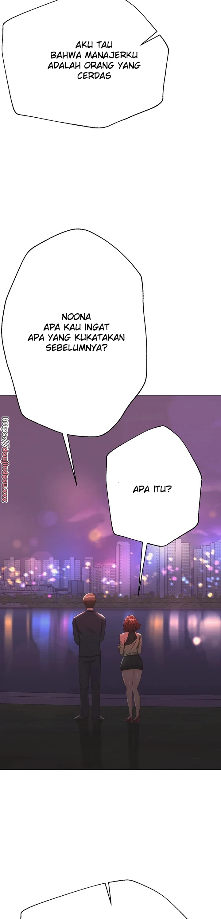 My Sister’s Friends Chapter 75