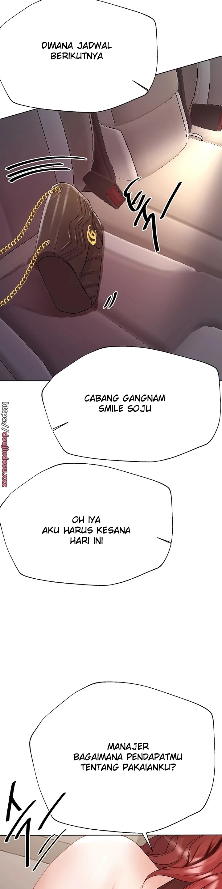 My Sister’s Friends Chapter 75