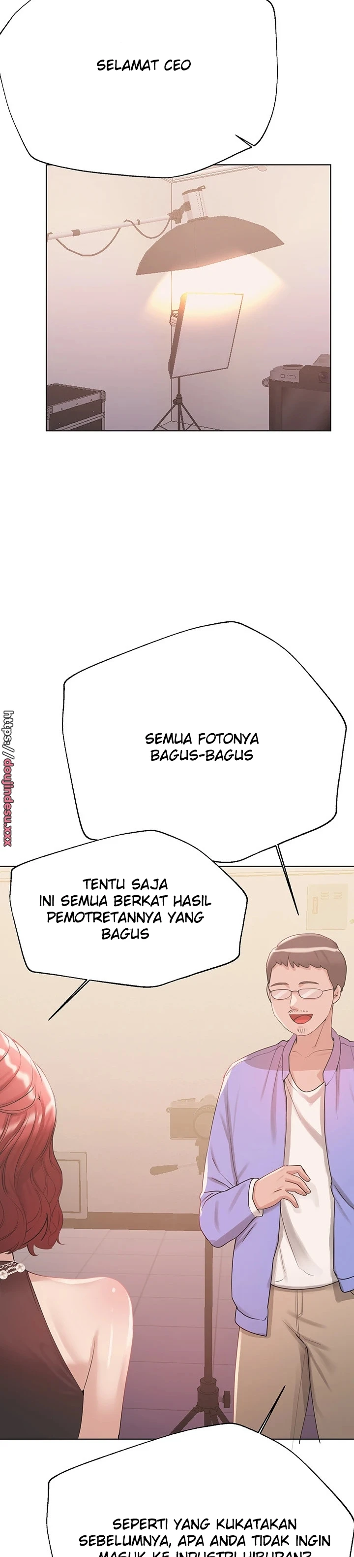 My Sister’s Friends Chapter 75