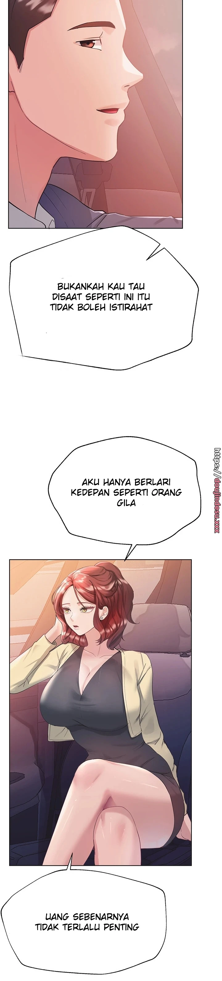 My Sister’s Friends Chapter 75