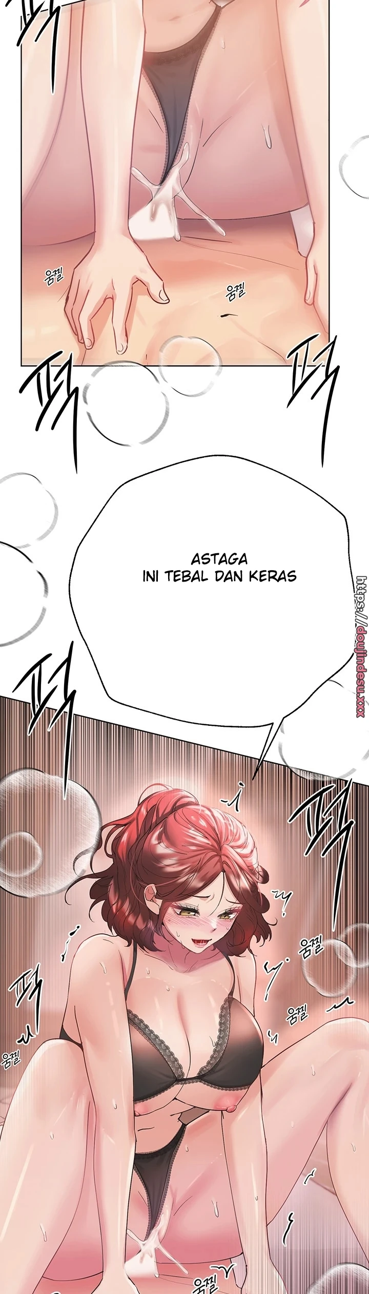 My Sister’s Friends Chapter 75