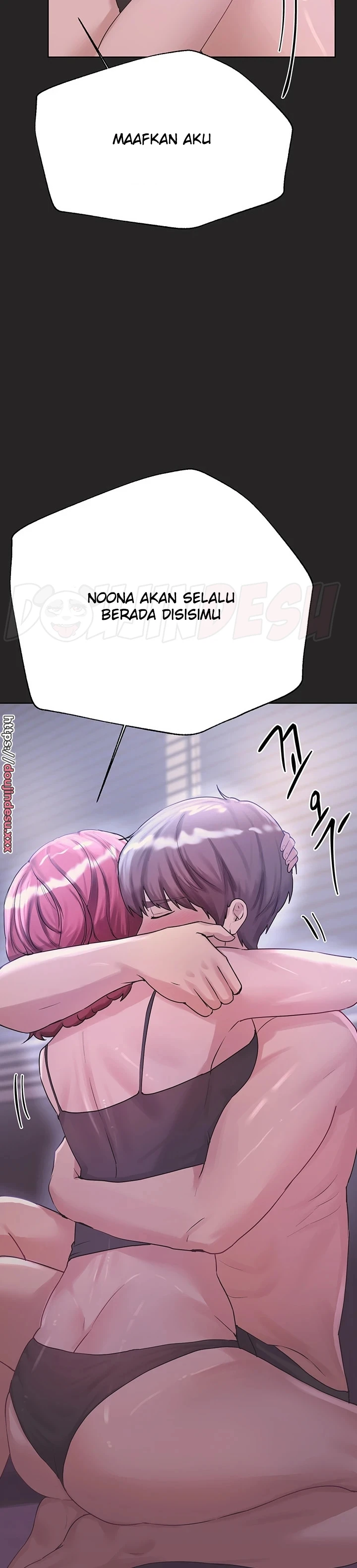 My Sister’s Friends Chapter 75