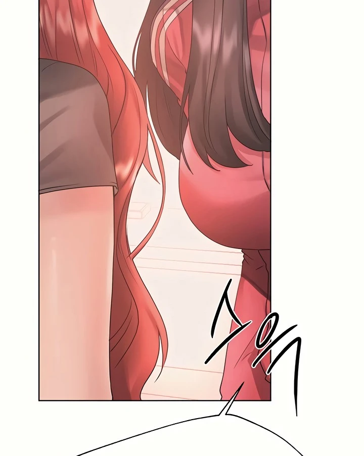 My Sister’s Friends Chapter 76