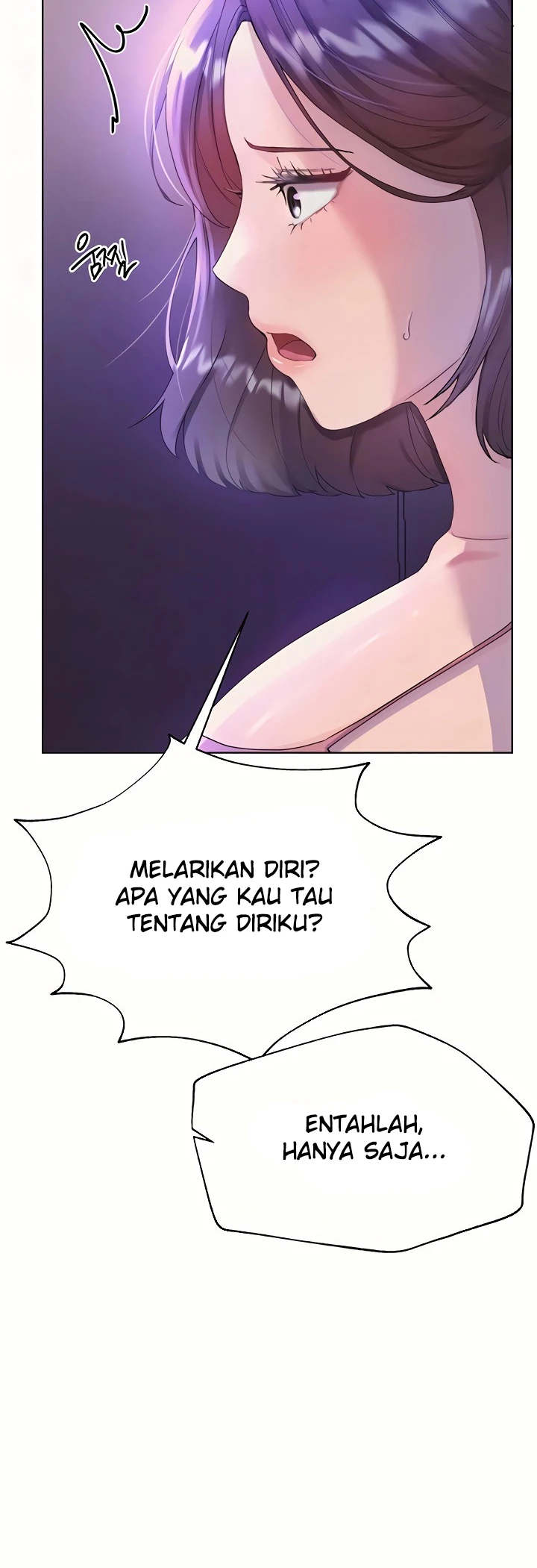 My Sister’s Friends Chapter 76