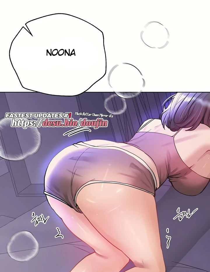 My Sister’s Friends Chapter 76