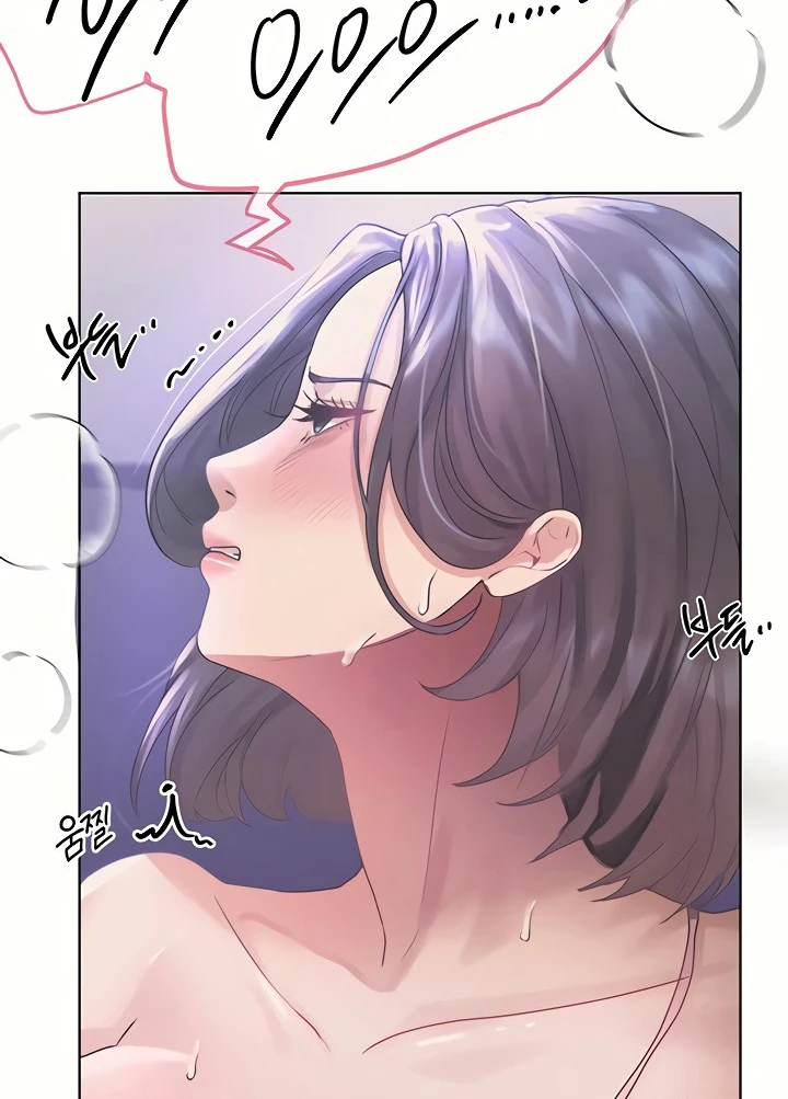 My Sister’s Friends Chapter 76