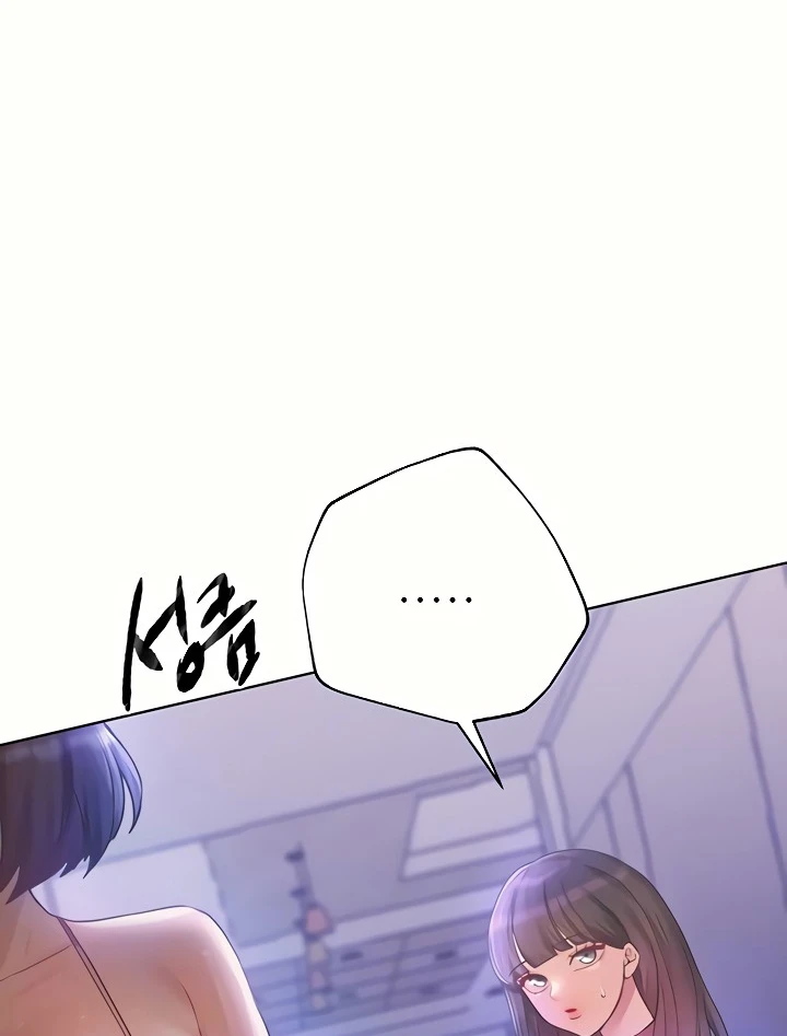 My Sister’s Friends Chapter 76