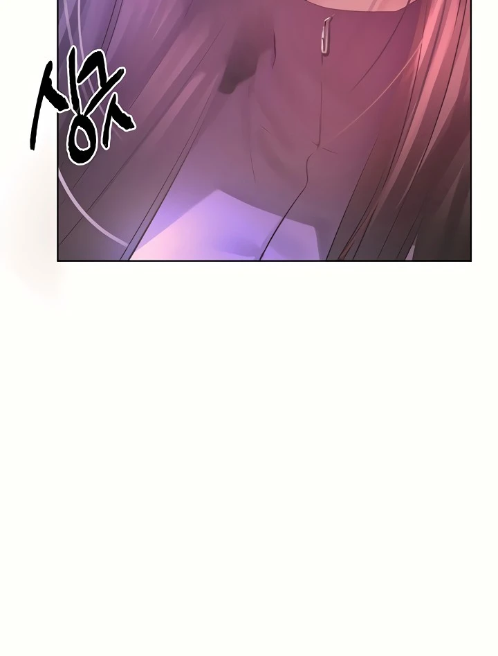 My Sister’s Friends Chapter 76