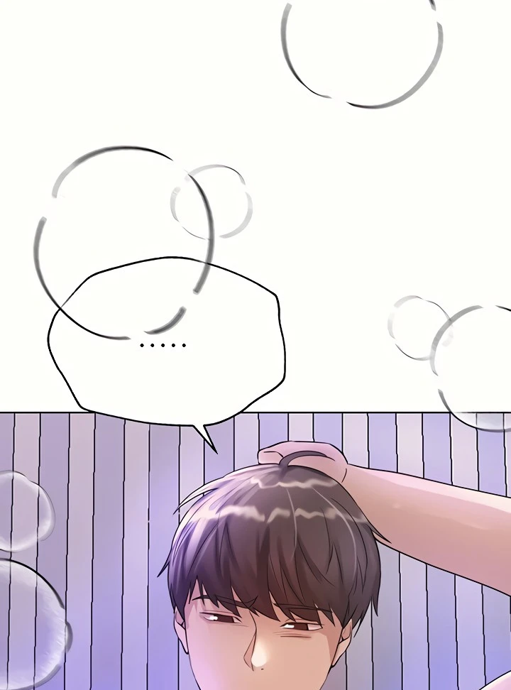 My Sister’s Friends Chapter 76