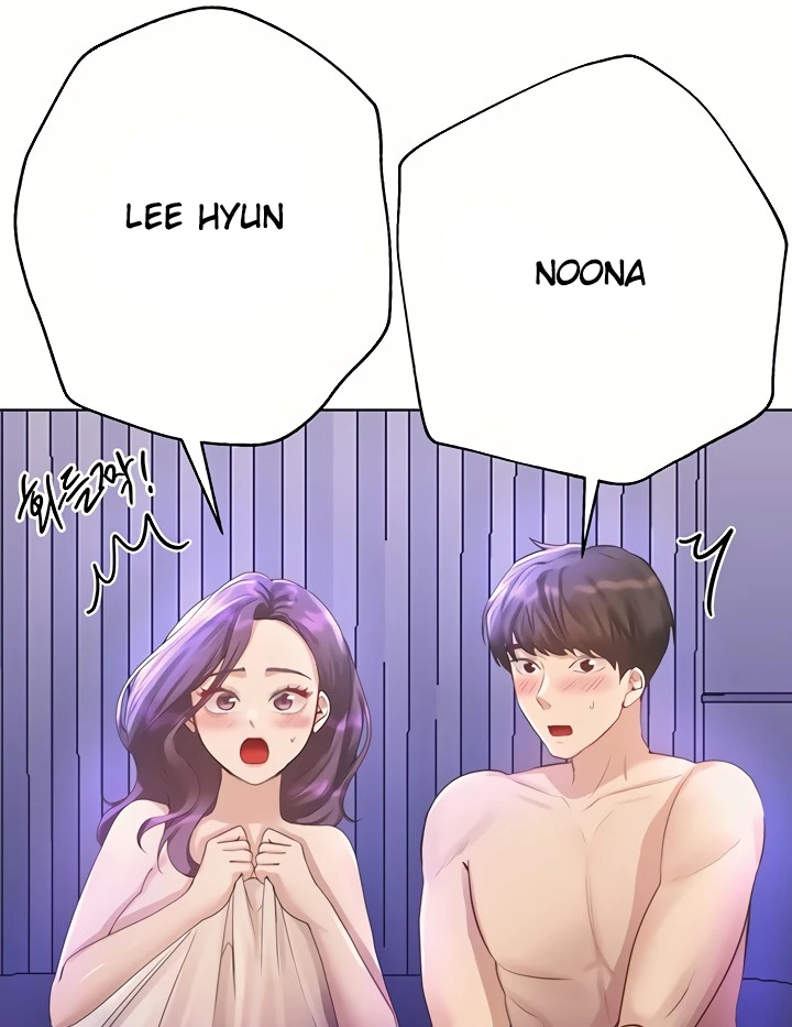 My Sister’s Friends Chapter 76