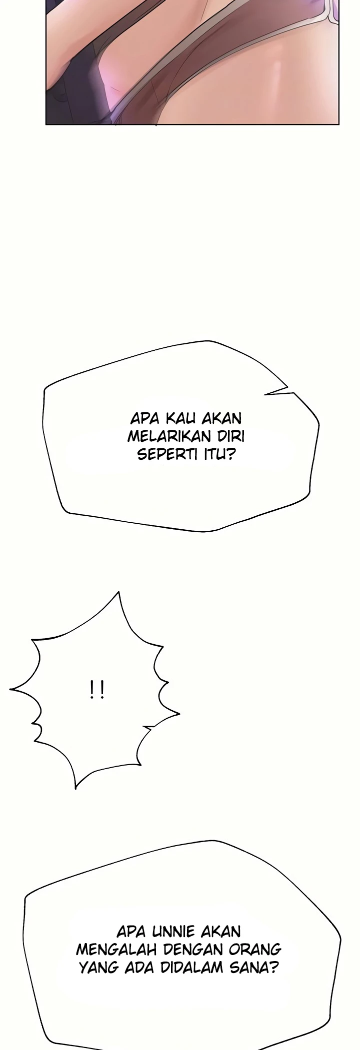My Sister’s Friends Chapter 76