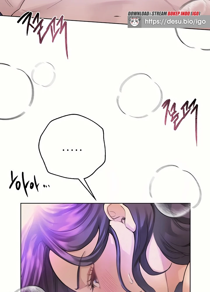 My Sister’s Friends Chapter 76