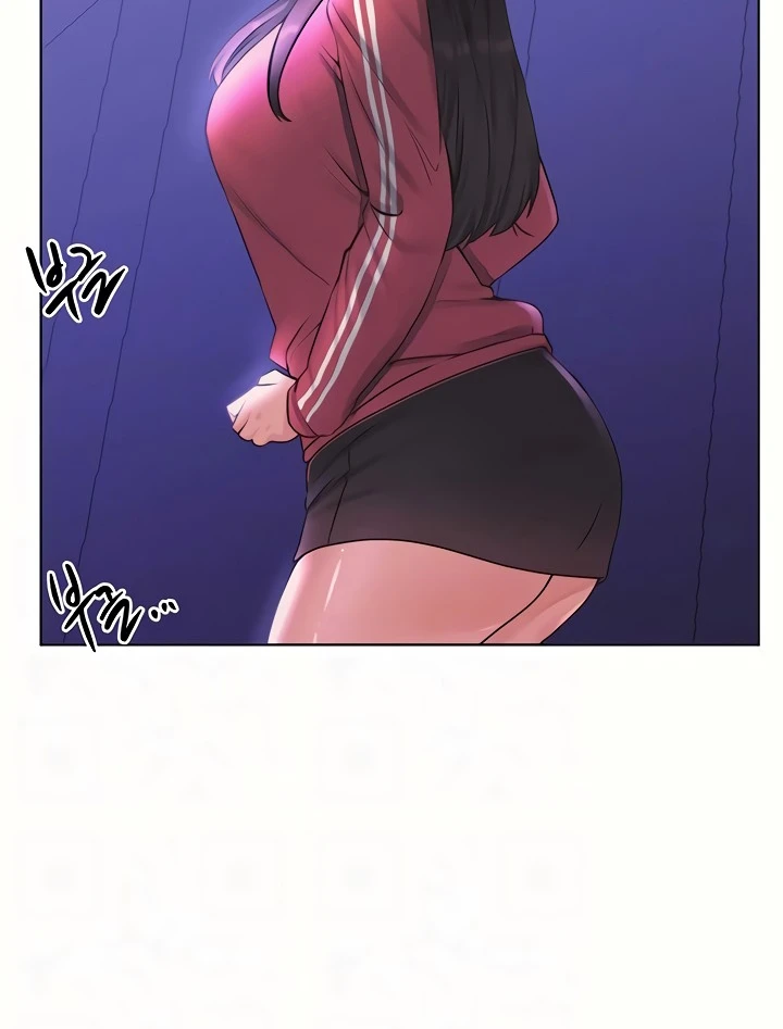 My Sister’s Friends Chapter 76