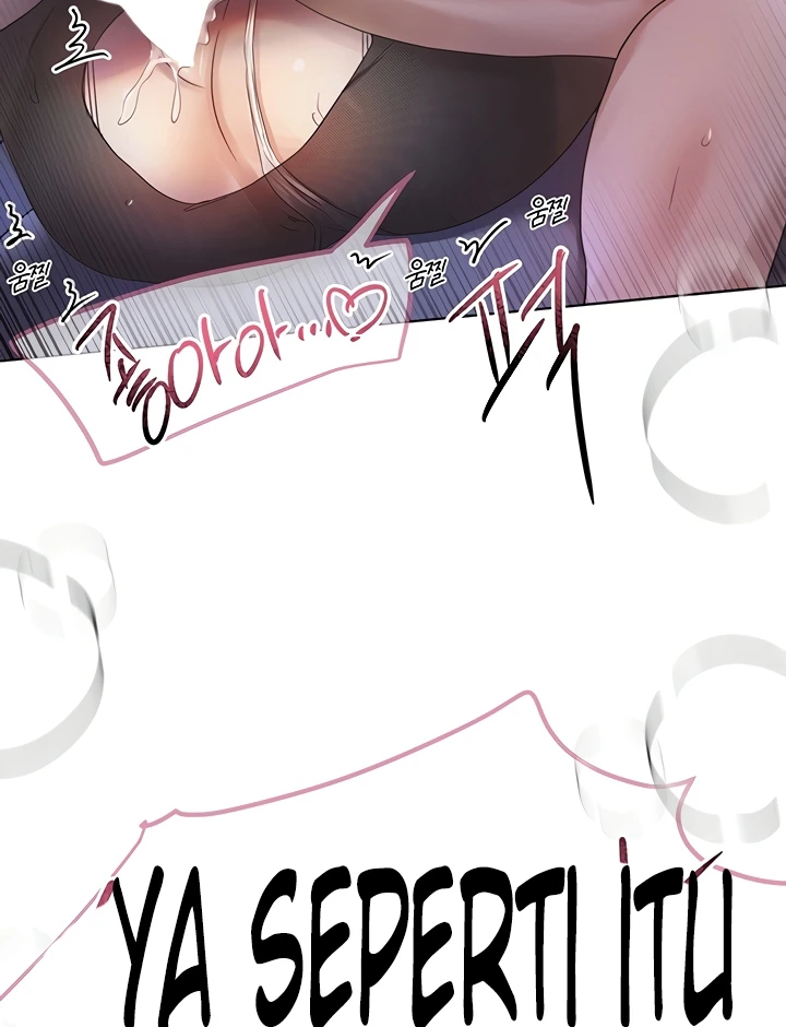 My Sister’s Friends Chapter 77