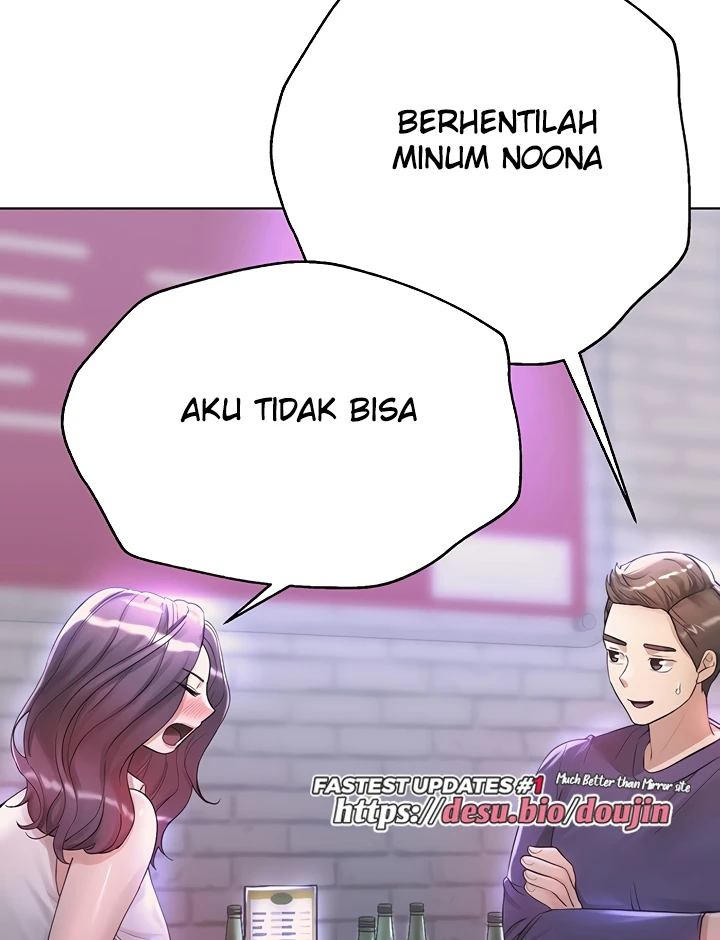 My Sister’s Friends Chapter 77