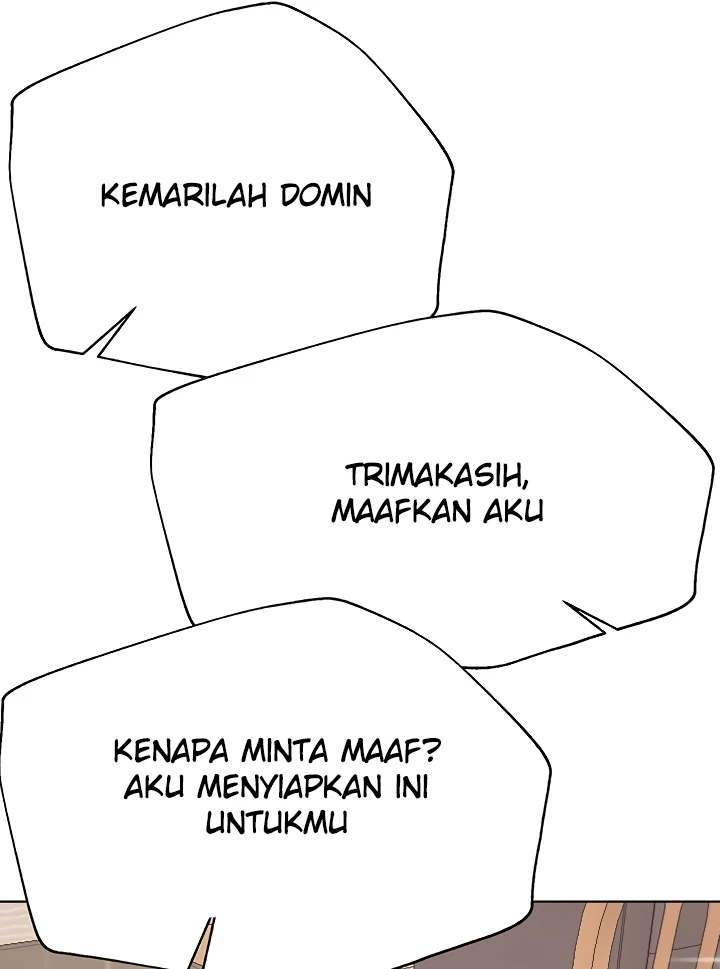 My Sister’s Friends Chapter 77