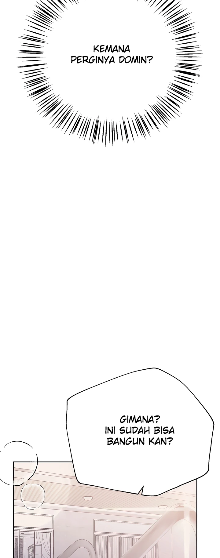 My Sister’s Friends Chapter 77