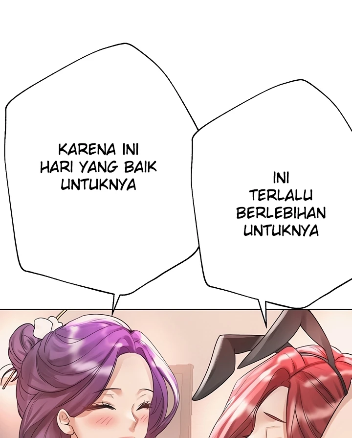 My Sister’s Friends Chapter 77