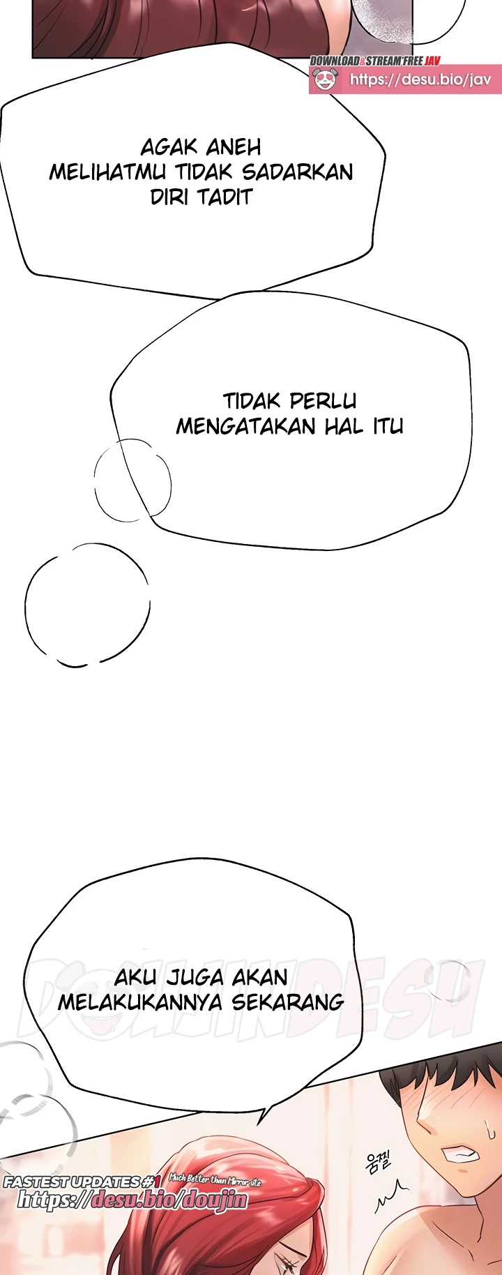 My Sister’s Friends Chapter 77