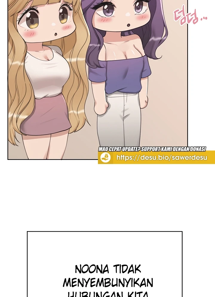 My Sister’s Friends Chapter 77