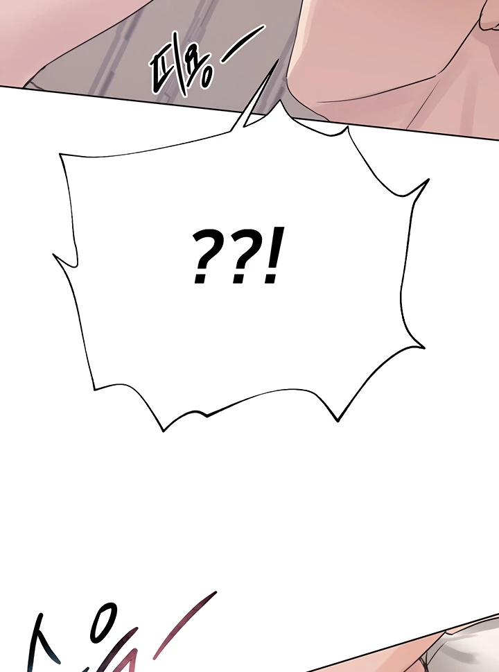 My Sister’s Friends Chapter 77