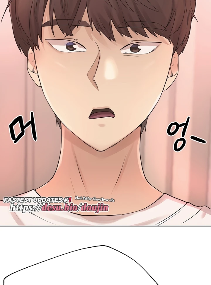 My Sister’s Friends Chapter 77