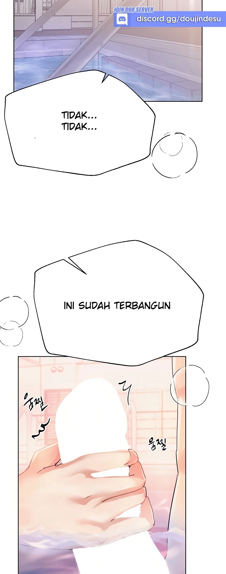 My Sister’s Friends Chapter 77
