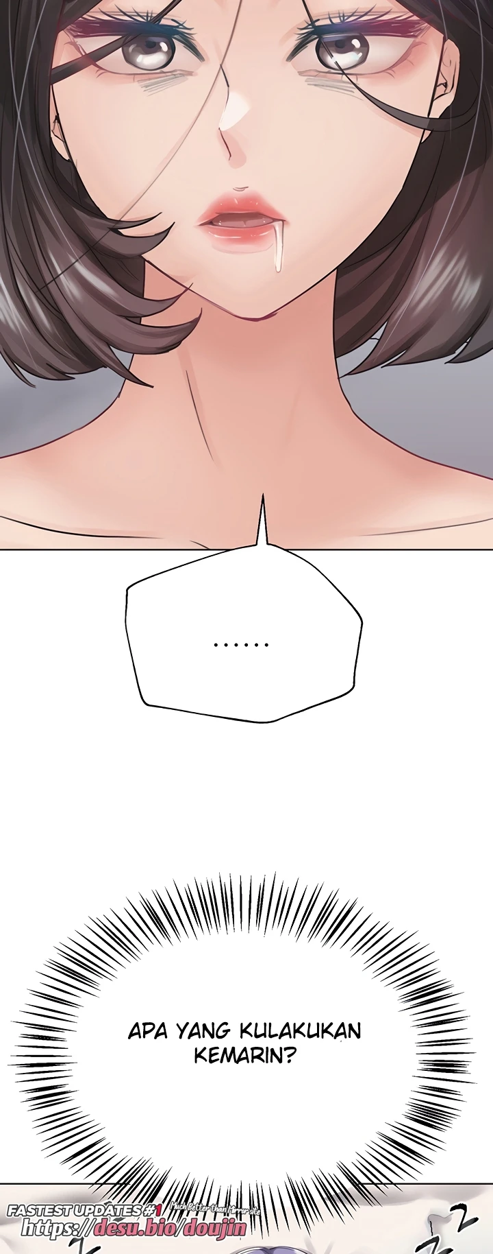 My Sister’s Friends Chapter 77