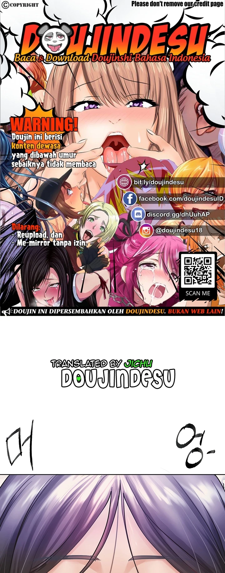 My Sister’s Friends Chapter 77