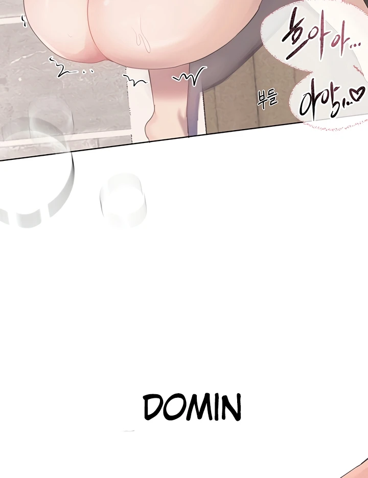 My Sister’s Friends Chapter 77