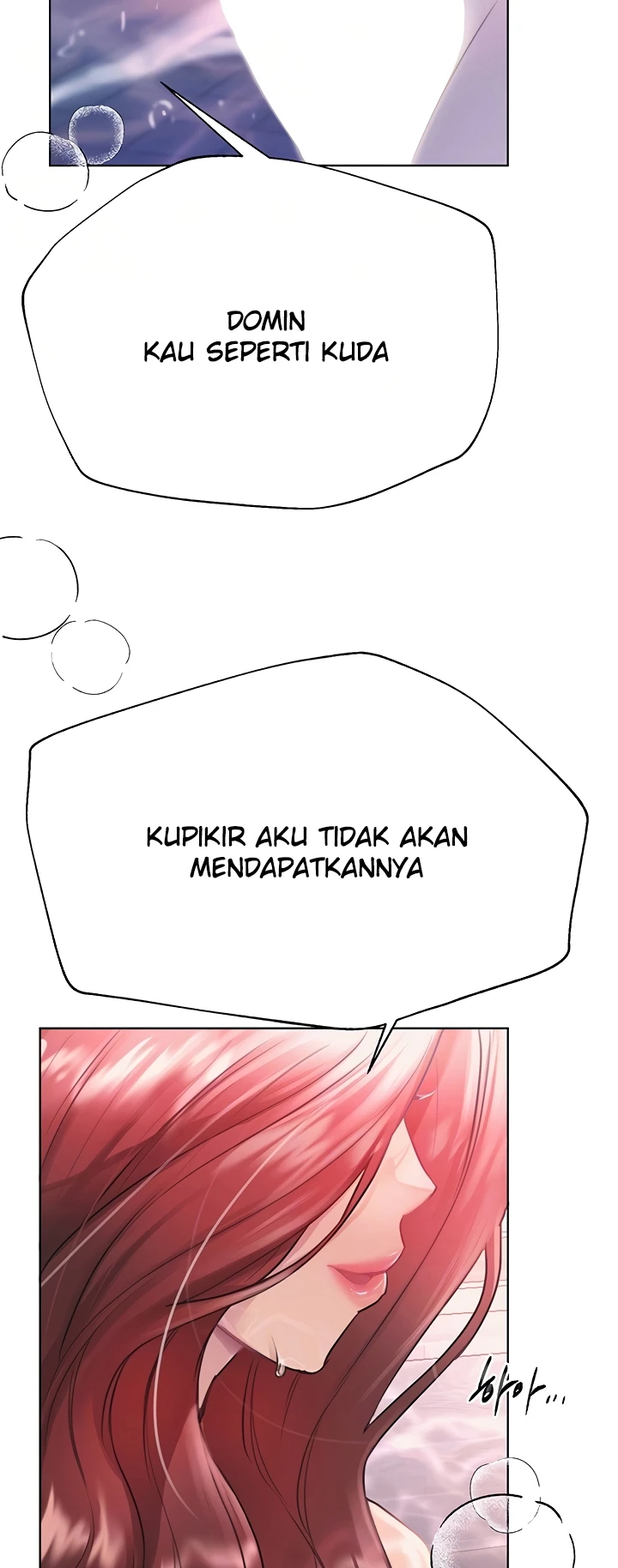 My Sister’s Friends Chapter 77