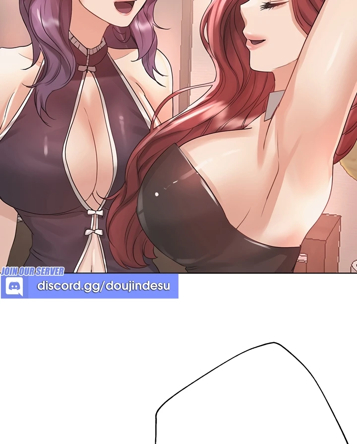 My Sister’s Friends Chapter 77
