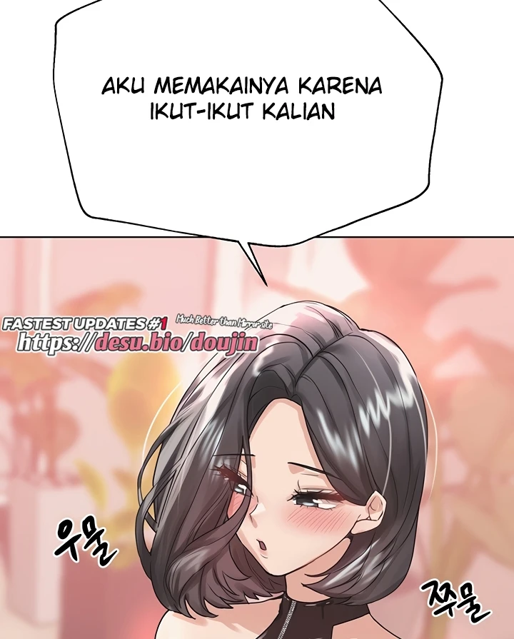 My Sister’s Friends Chapter 77