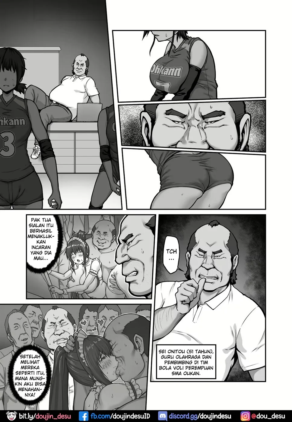Nakadashi Oji-san ni Nerawareta Mesu wa Nigeru Koto ga Dekinai ~Fujitomo Megumi Hen~ Chapter 1