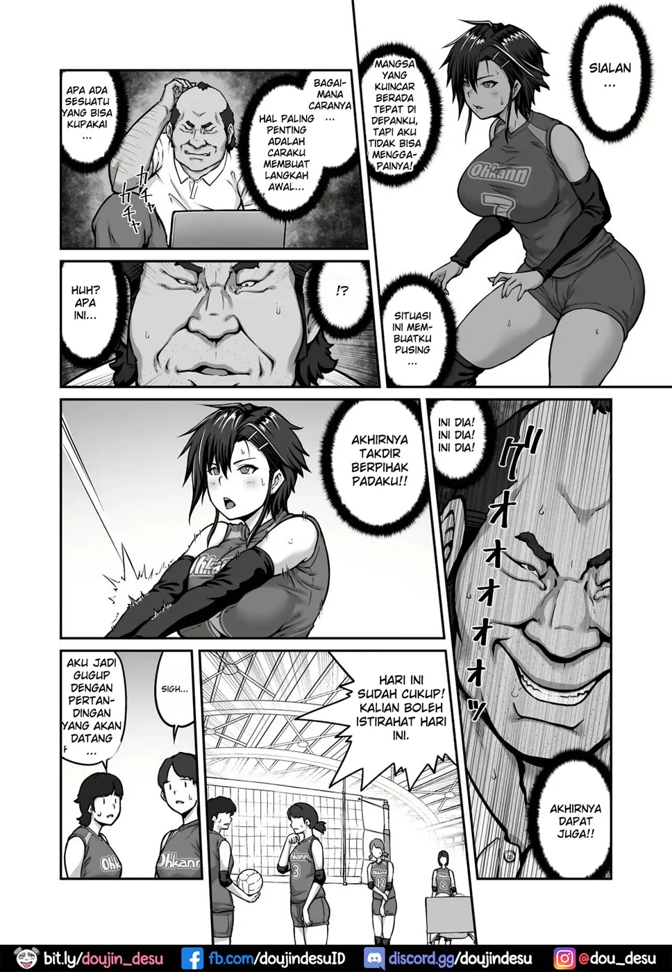 Nakadashi Oji-san ni Nerawareta Mesu wa Nigeru Koto ga Dekinai ~Fujitomo Megumi Hen~ Chapter 1
