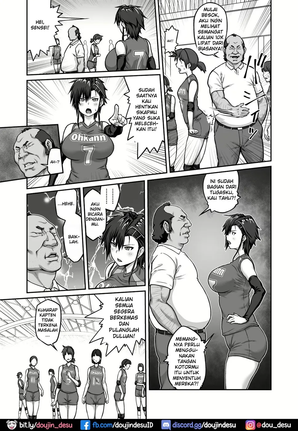 Nakadashi Oji-san ni Nerawareta Mesu wa Nigeru Koto ga Dekinai ~Fujitomo Megumi Hen~ Chapter 1