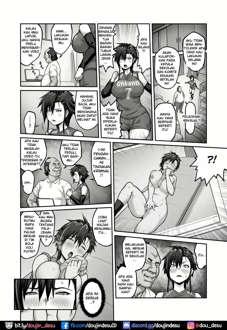 Nakadashi Oji-san ni Nerawareta Mesu wa Nigeru Koto ga Dekinai ~Fujitomo Megumi Hen~ Chapter 1