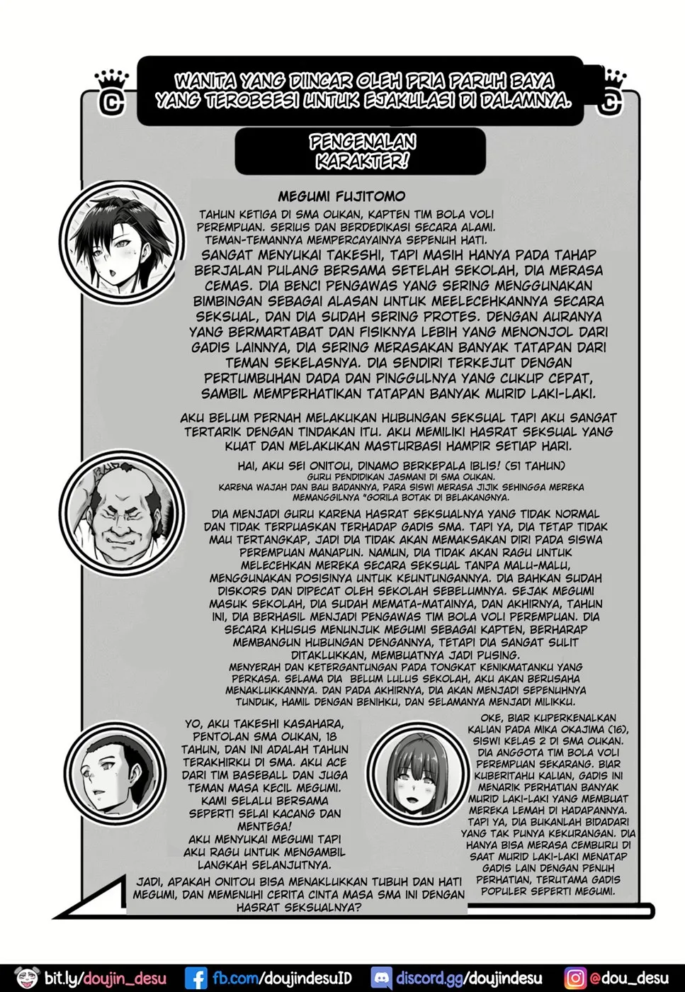 Nakadashi Oji-san ni Nerawareta Mesu wa Nigeru Koto ga Dekinai ~Fujitomo Megumi Hen~ Chapter 1