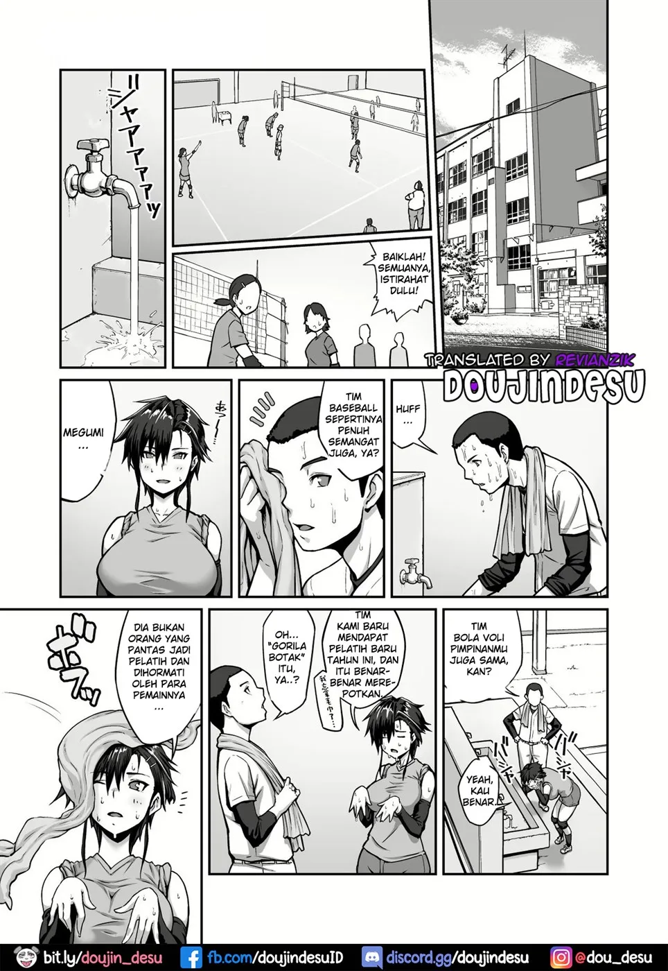 Nakadashi Oji-san ni Nerawareta Mesu wa Nigeru Koto ga Dekinai ~Fujitomo Megumi Hen~ Chapter 1