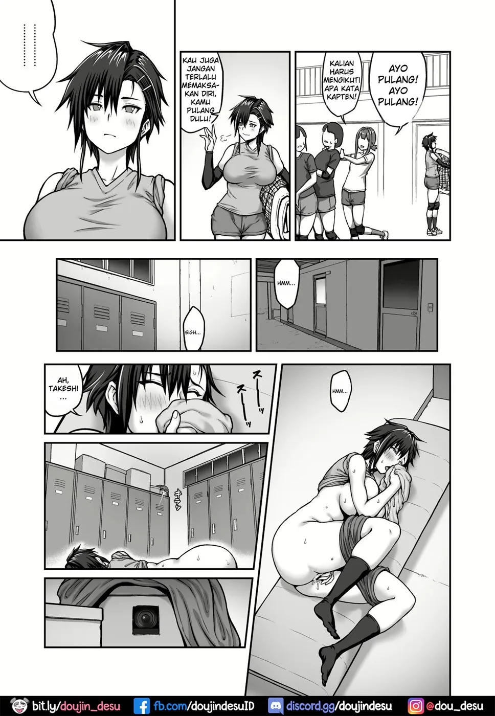 Nakadashi Oji-san ni Nerawareta Mesu wa Nigeru Koto ga Dekinai ~Fujitomo Megumi Hen~ Chapter 1