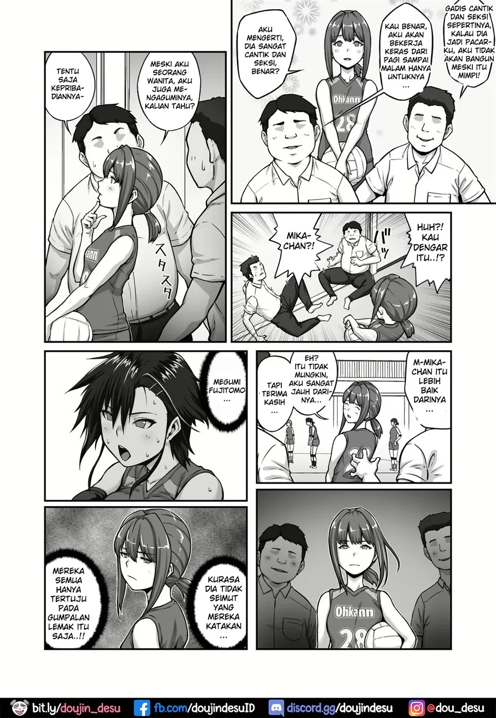 Nakadashi Oji-san ni Nerawareta Mesu wa Nigeru Koto ga Dekinai ~Fujitomo Megumi Hen~ Chapter 1