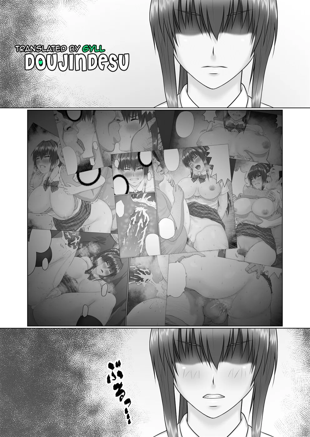 Nakadashi Oji-san ni Nerawareta Mesu wa Nigeru Koto ga Dekinai ~Senaga Saki Hen~ Chapter 2