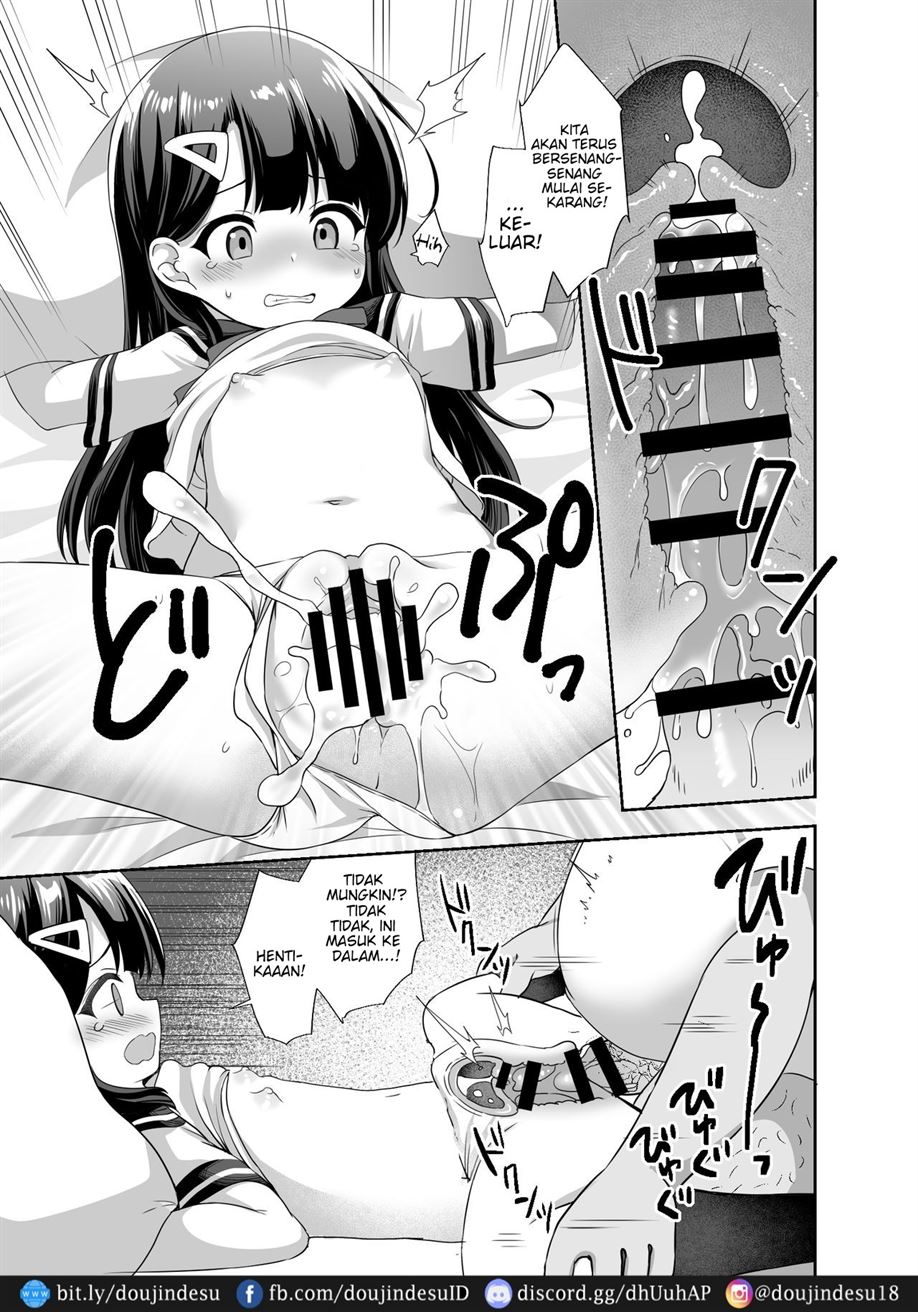 Namaiki Bishoujo o Saimin Appli de Chinpo Daisuki na Kanojo ni Shite yatta Chapter 1