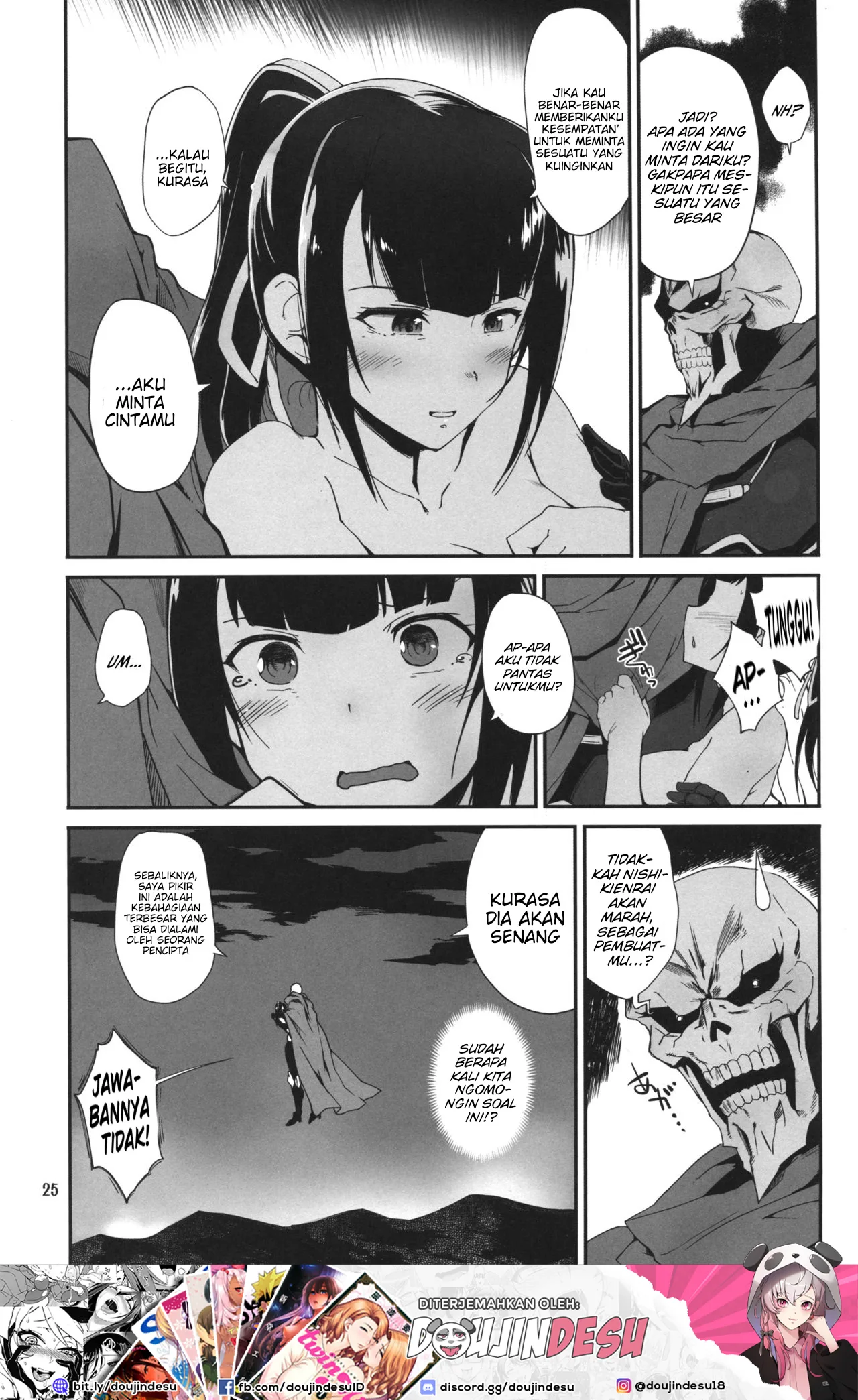 Narberal no Kougou Chapter 1