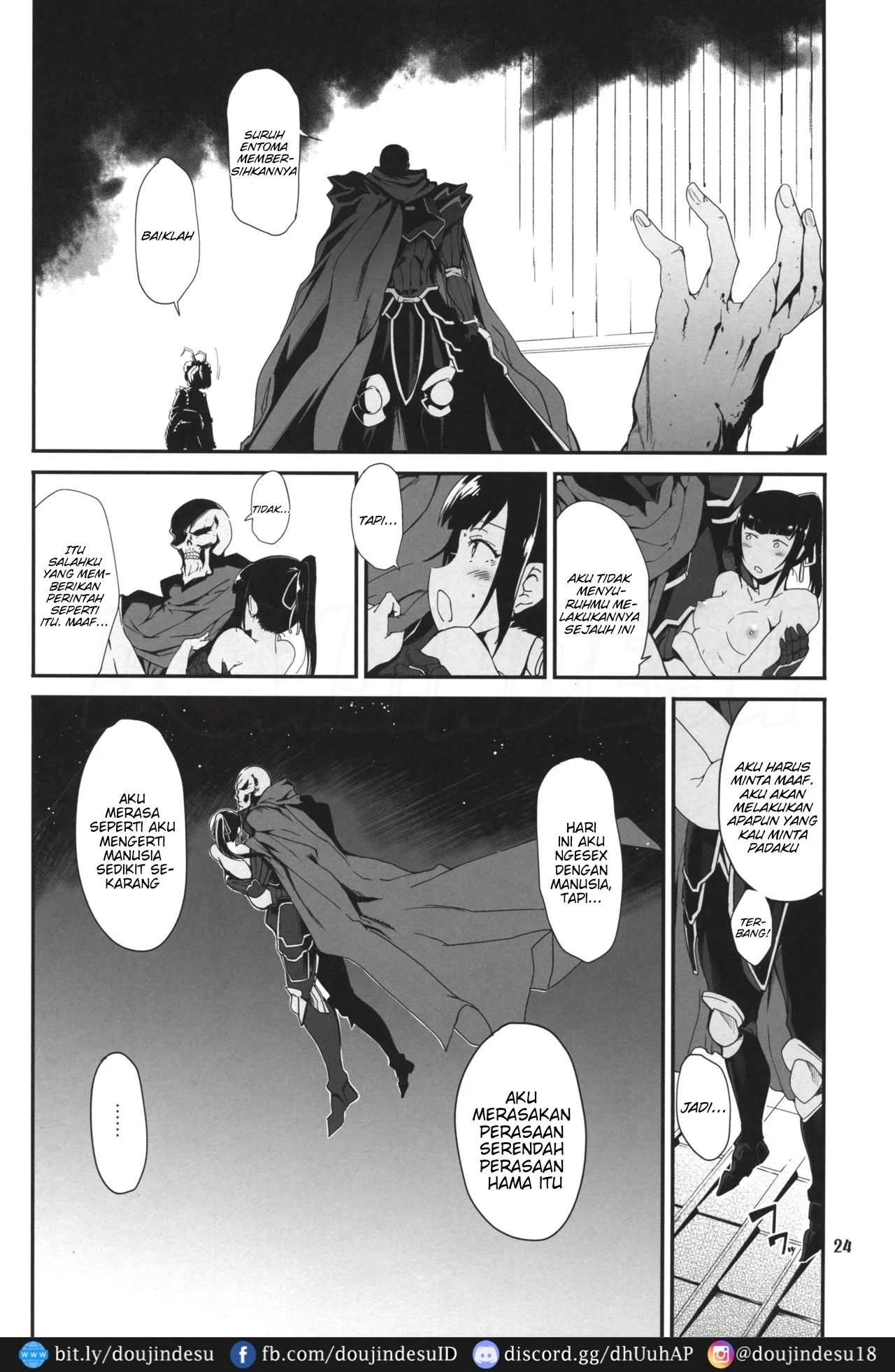 Narberal no Kougou Chapter 1