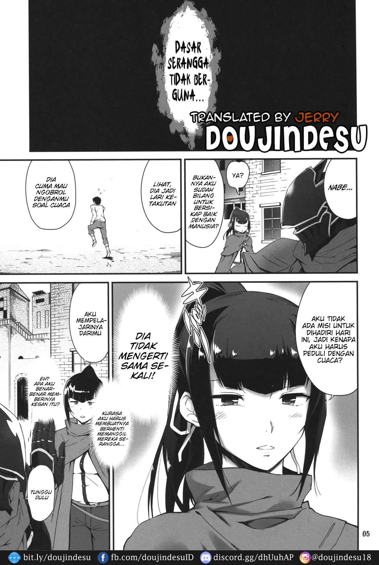 Narberal no Kougou Chapter 1