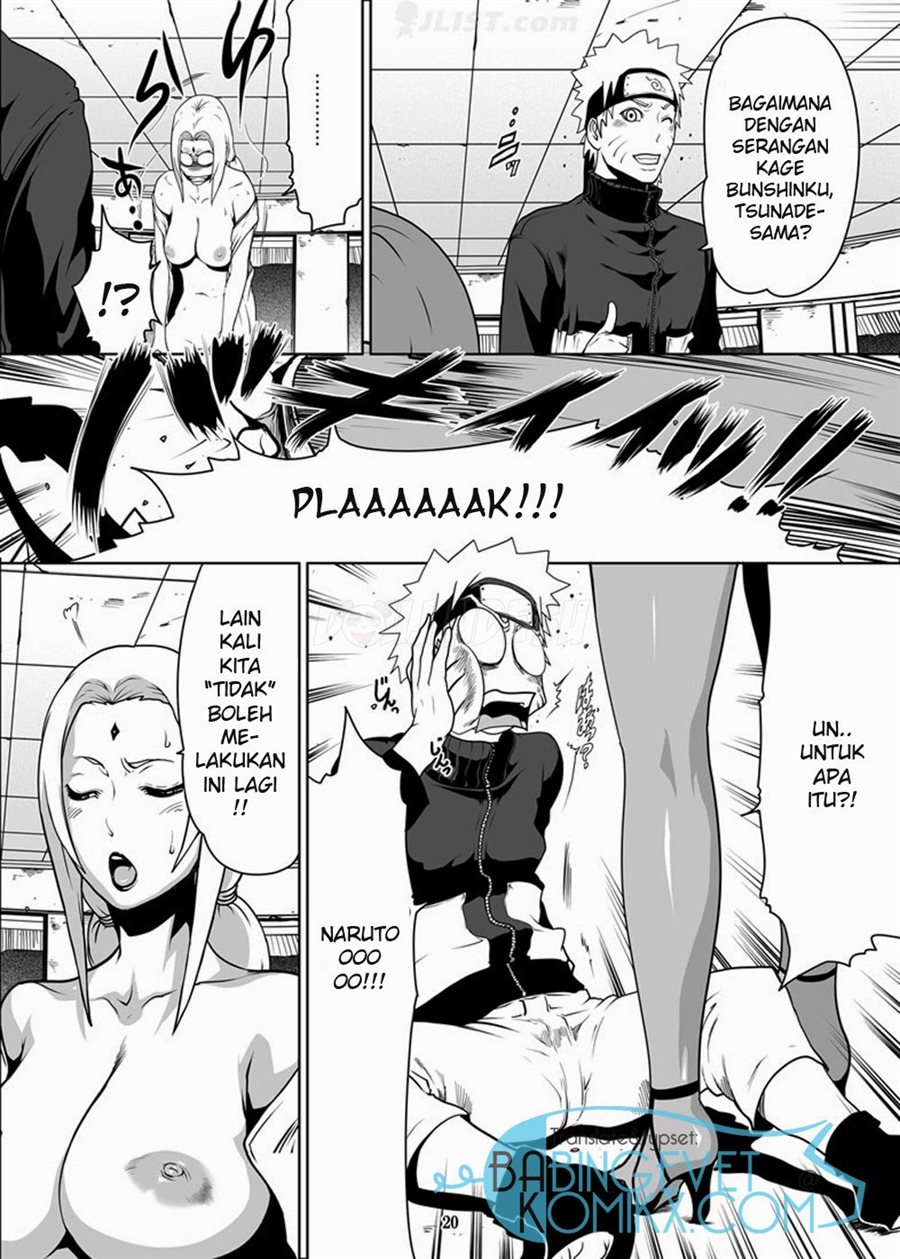 Naru Love Chapter 5