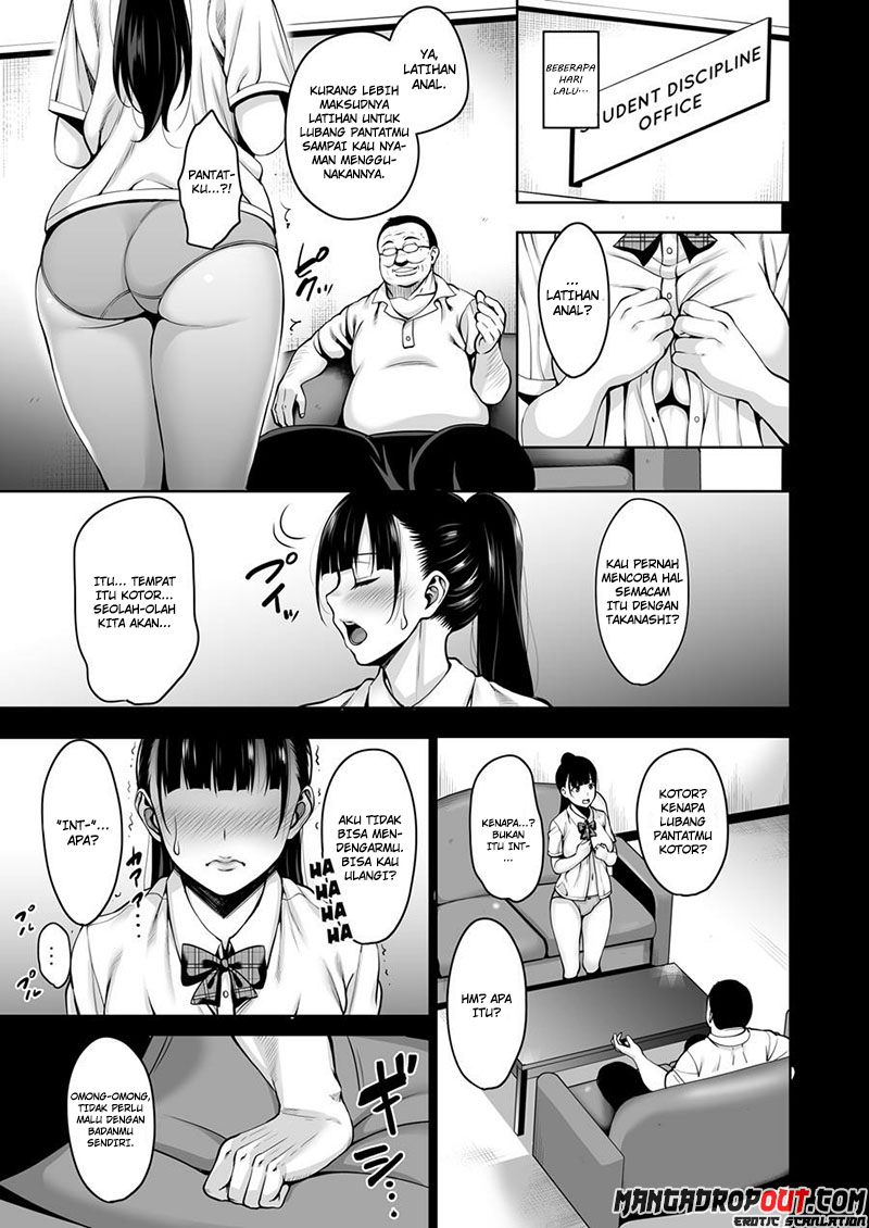 Natsu ga Owaru made Chapter 2