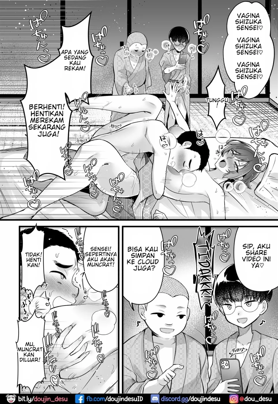 Natsu Gasshuku Innocence Chapter 1